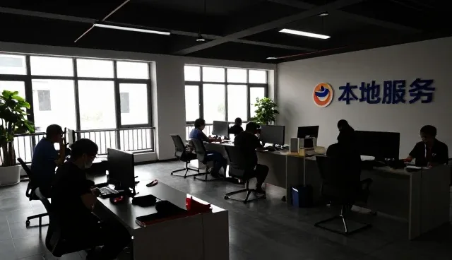本地服务中供应链优化的实际应用与性能考量